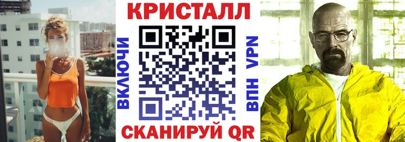купить  сайты  Камызяк  hydra ONION  Amphetamine 98% 