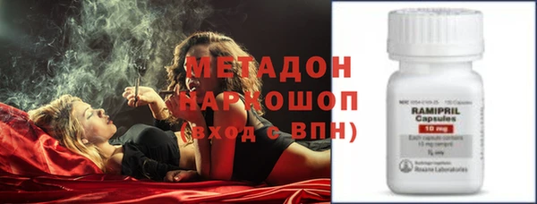 прущие крисы Дмитриев