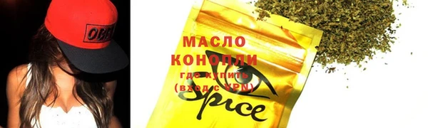 прущие крисы Дмитриев