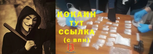 героин Дмитров