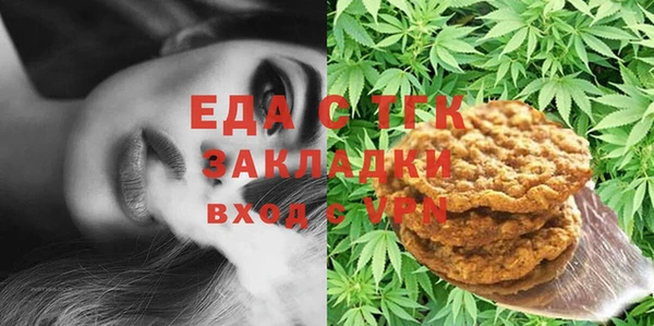 прущие крисы Дмитриев