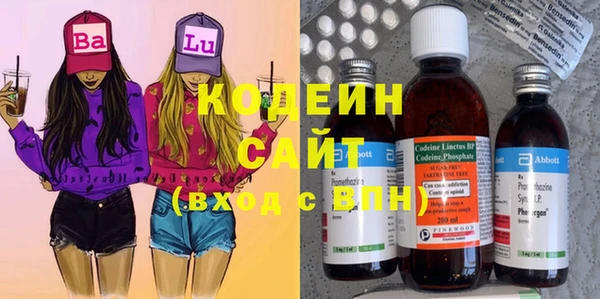 прущие крисы Дмитриев