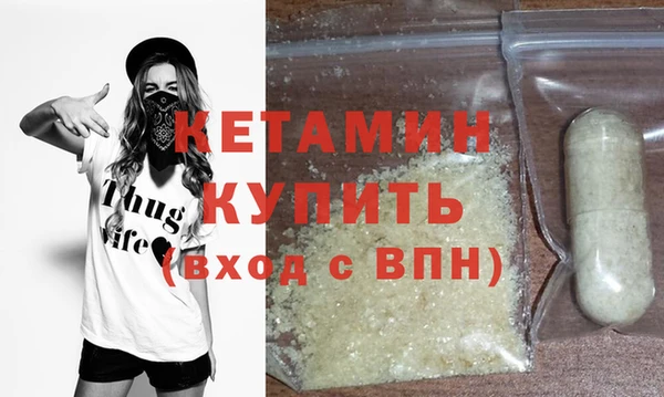 мдпв Гусев