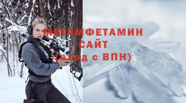 прущие крисы Дмитриев