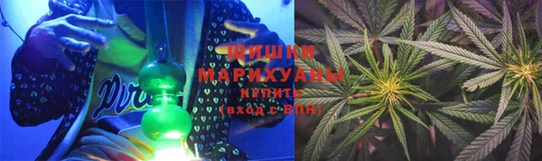 мет Гусь-Хрустальный
