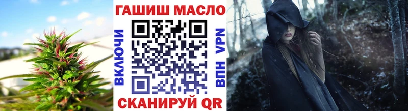 где найти наркотики Камызяк Дистиллят ТГК Wax
