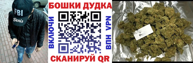Каннабис THC 21%  Камызяк 